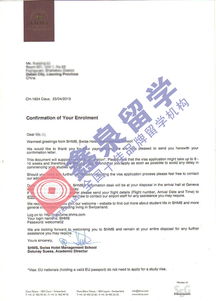 瑞士酒店管理大學酒店管理專業本科申請條件及案例分享